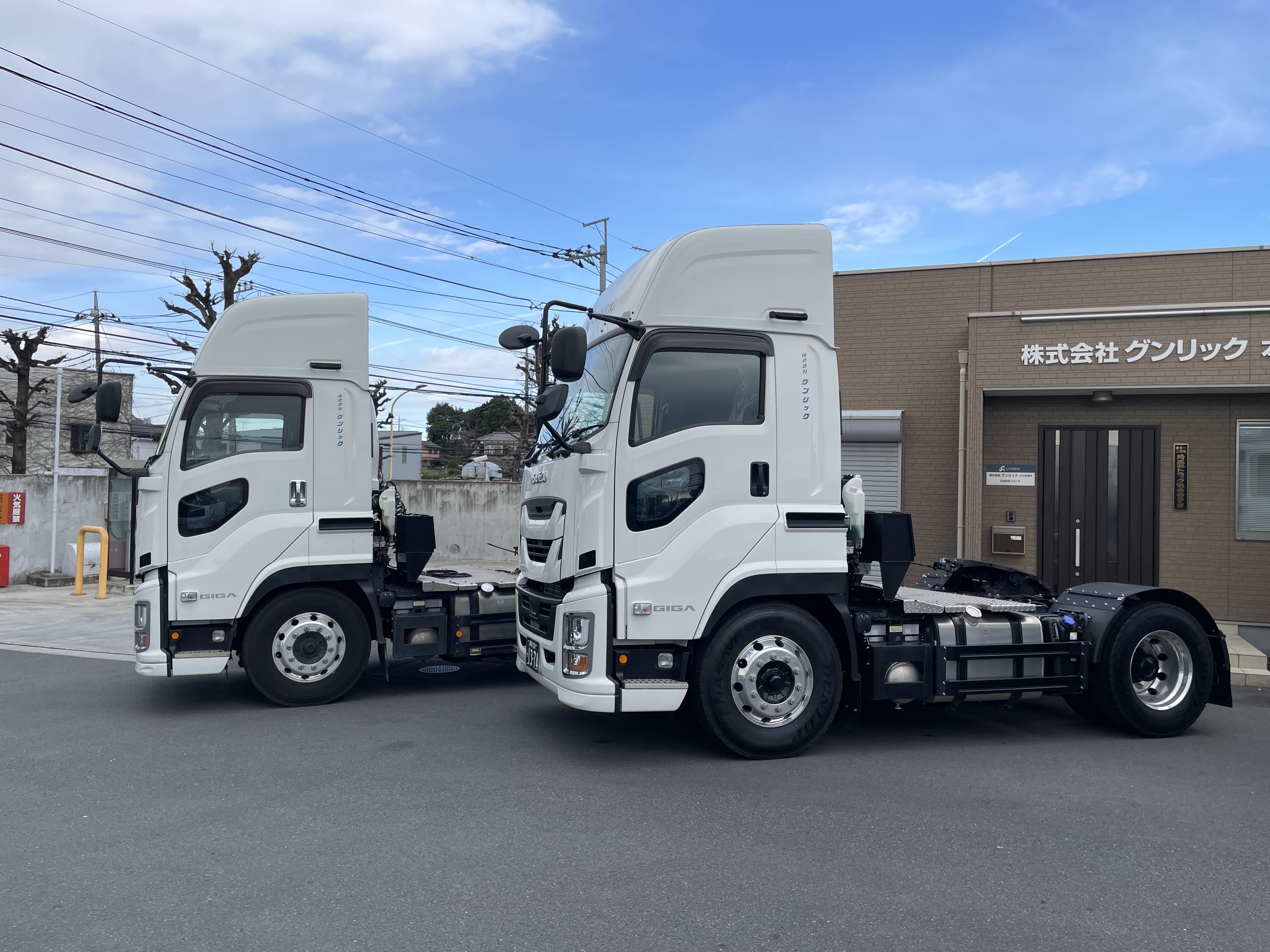 トラクター車1